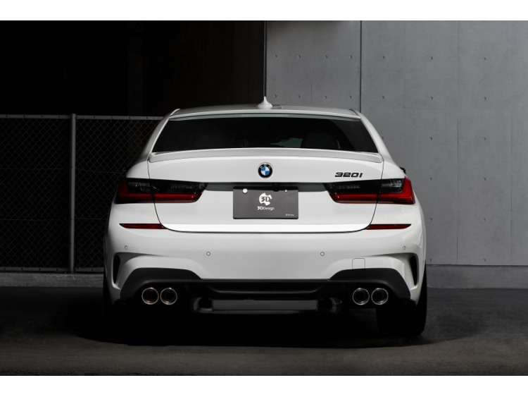 Chrom-Zierleiste f&uuml;r Kofferraum BMW S&eacute;rie 3 G20 Berline 18-26 & BMW S&eacute;rie 3 G21 Touring 19-26