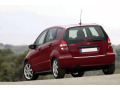 Chrom-Zierleiste f&uuml;r Kofferraum Mercedes Classe A W169 04-08 Mercedes Classe A W169 Phase 2 08-12 Mercedes Classe A W176 12-18 Mercedes Classe A W177 18-26