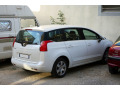Chrom-Zierleiste f&uuml;r Kofferraum Peugeot 5008 09-13 & Peugeot 5008 phase 2 13-16