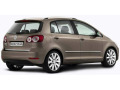 Chrom-Zierleiste f&uuml;r Kofferraum VW Golf 5 Plus