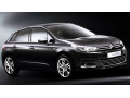 Chromleiste f&uuml;r K&uuml;hlergrill Citro&euml;n C4 11-26
