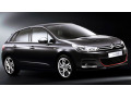 Chromleiste f&uuml;r K&uuml;hlergrill-Konturen Citro&euml;n C4 11-26