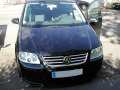 Chromleiste f&uuml;r K&uuml;hlergrill VW Touran 03-06
