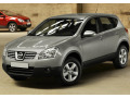 Zier-Chromleiste f&uuml;r K&uuml;hlergrill-Oberteil Nissan Qashqai +2 08-10 Nissan Qashqai +2 phase 2 10-14 Nissan Qashqai +2 phase 3 Nissan Qashqai 07-10 Nissan Qashqai phase 2 10-14 Nissan Qashqai phase 3