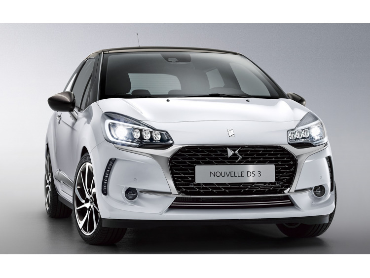 Zier-Chromleiste f&uuml;r K&uuml;hlergrill-Unterteil DS 3 16-26 & DS 3 Cabriolet 16-26