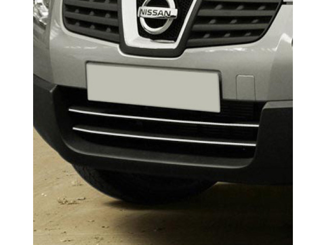 ZierChromleiste für KühlergrillUnterteil Nissan Qashqai 2 0810 Nissan Qashqai 2 phase 2 1014 Nissan Qashqai 2 phase 3 Nissan Qashqai 0710 Nissan Qashqai phase 2 1014 Nissan Qashqai phase 3
