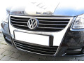 Zier-Chromleiste f&uuml;r K&uuml;hlergrill-Unterteil VW EOS