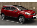 Zier-Chromleiste f&uuml;r seitliche Autofensterkonturen Nissan Qashqai +2 08-10 Nissan Qashqai +2 phase 2 10-14 Nissan Qashqai +2 phase 3 Nissan Qashqai 07-10 Nissan Qashqai phase 2 10-14 Nissan Qashqai ph